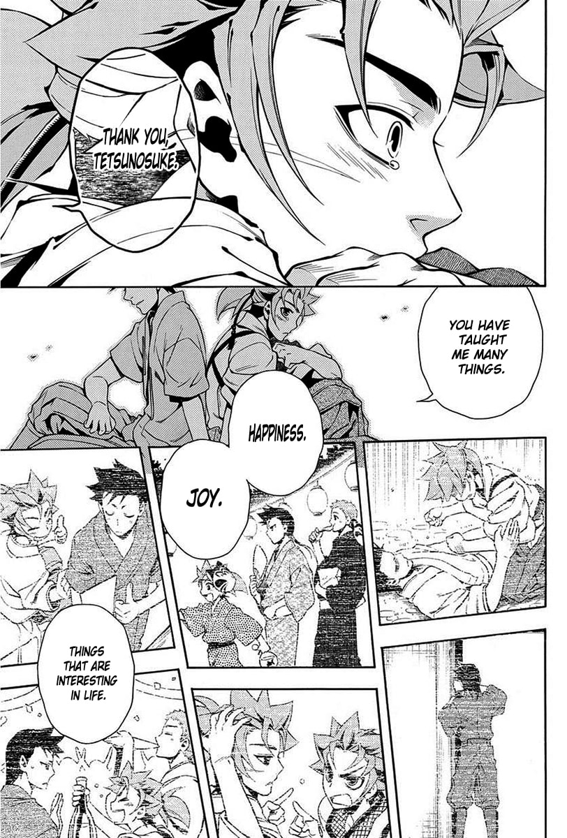 Read Peace Maker Kurogane chapter 42 image 27 on Lezhin