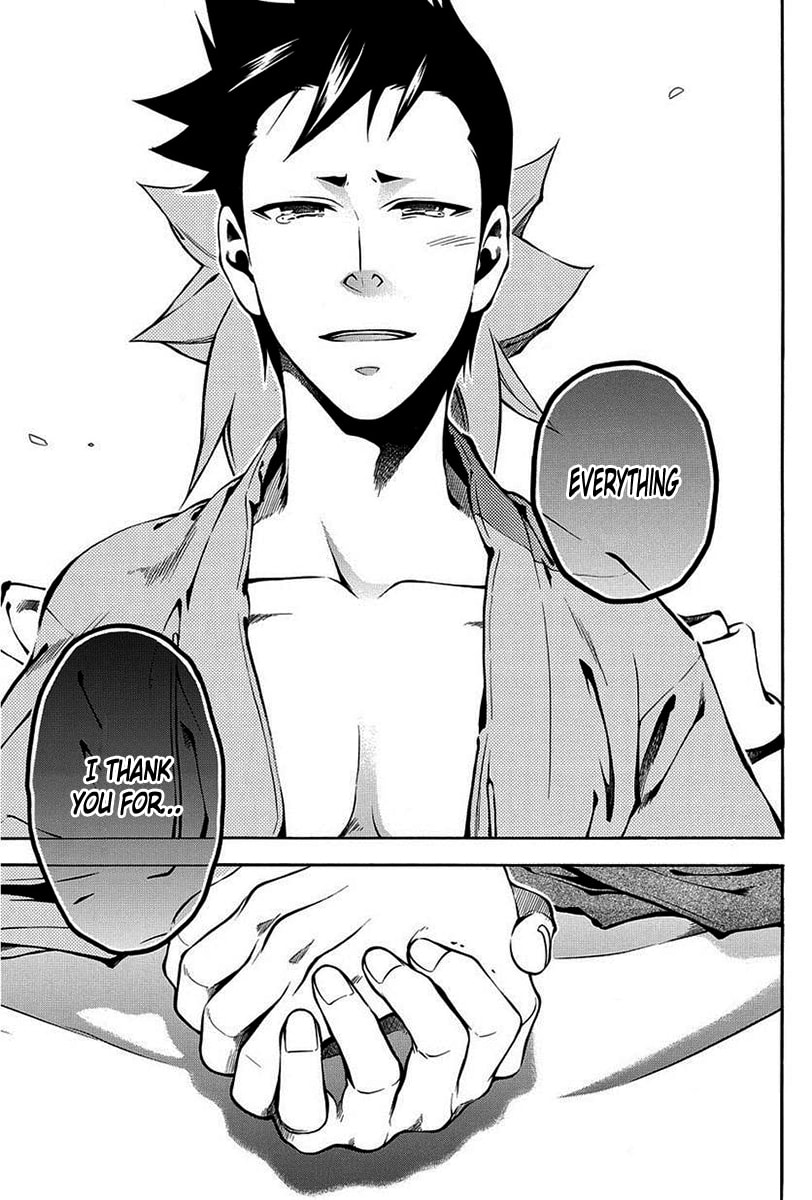 Read Peace Maker Kurogane chapter 42 image 29 on Lezhin