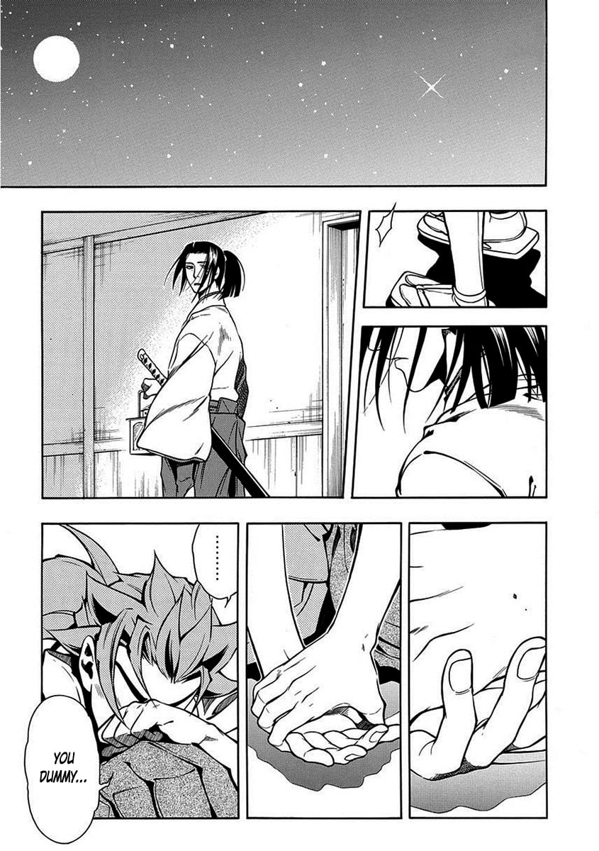 Read Peace Maker Kurogane chapter 42 image 30 on Lezhin