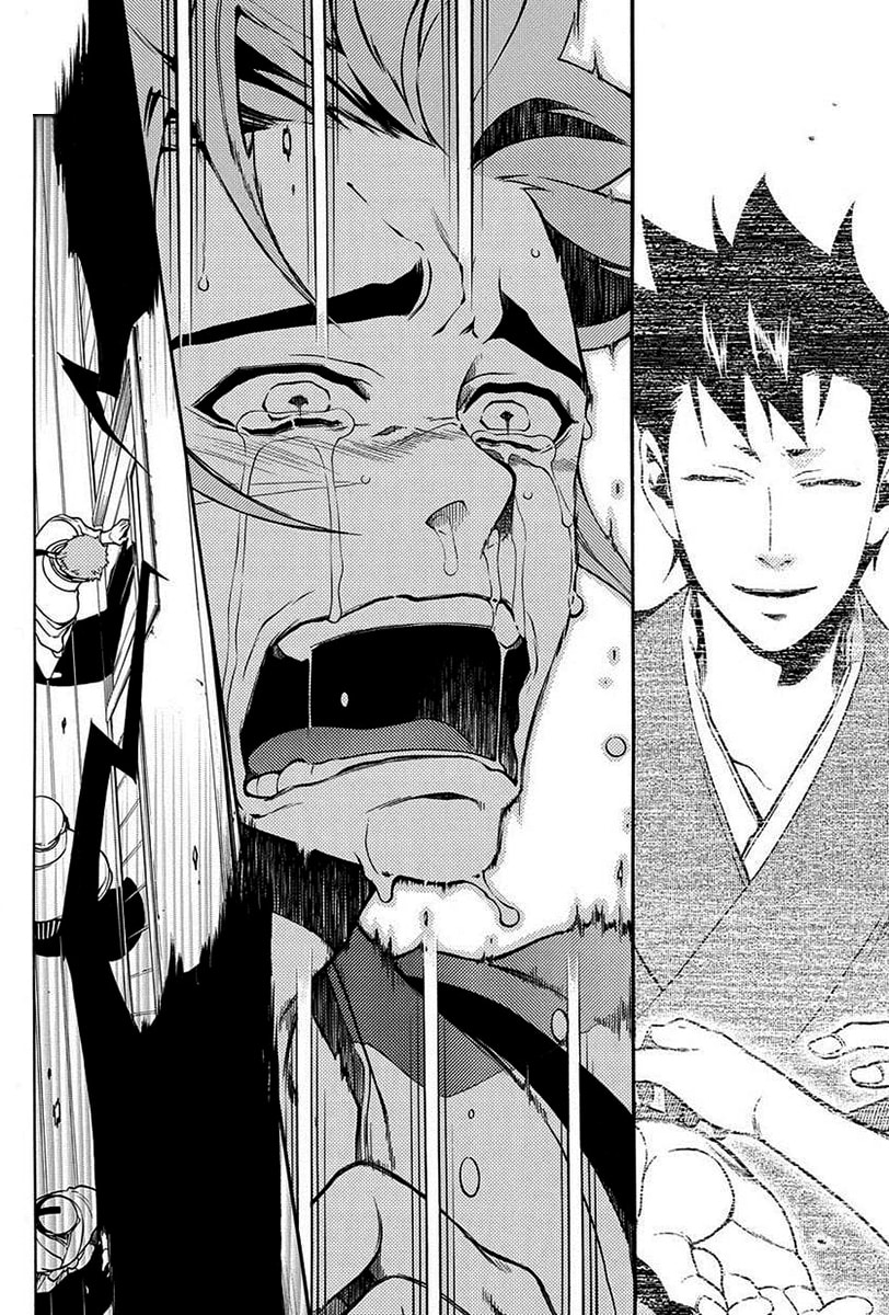 Read Peace Maker Kurogane chapter 42 image 34 on Lezhin