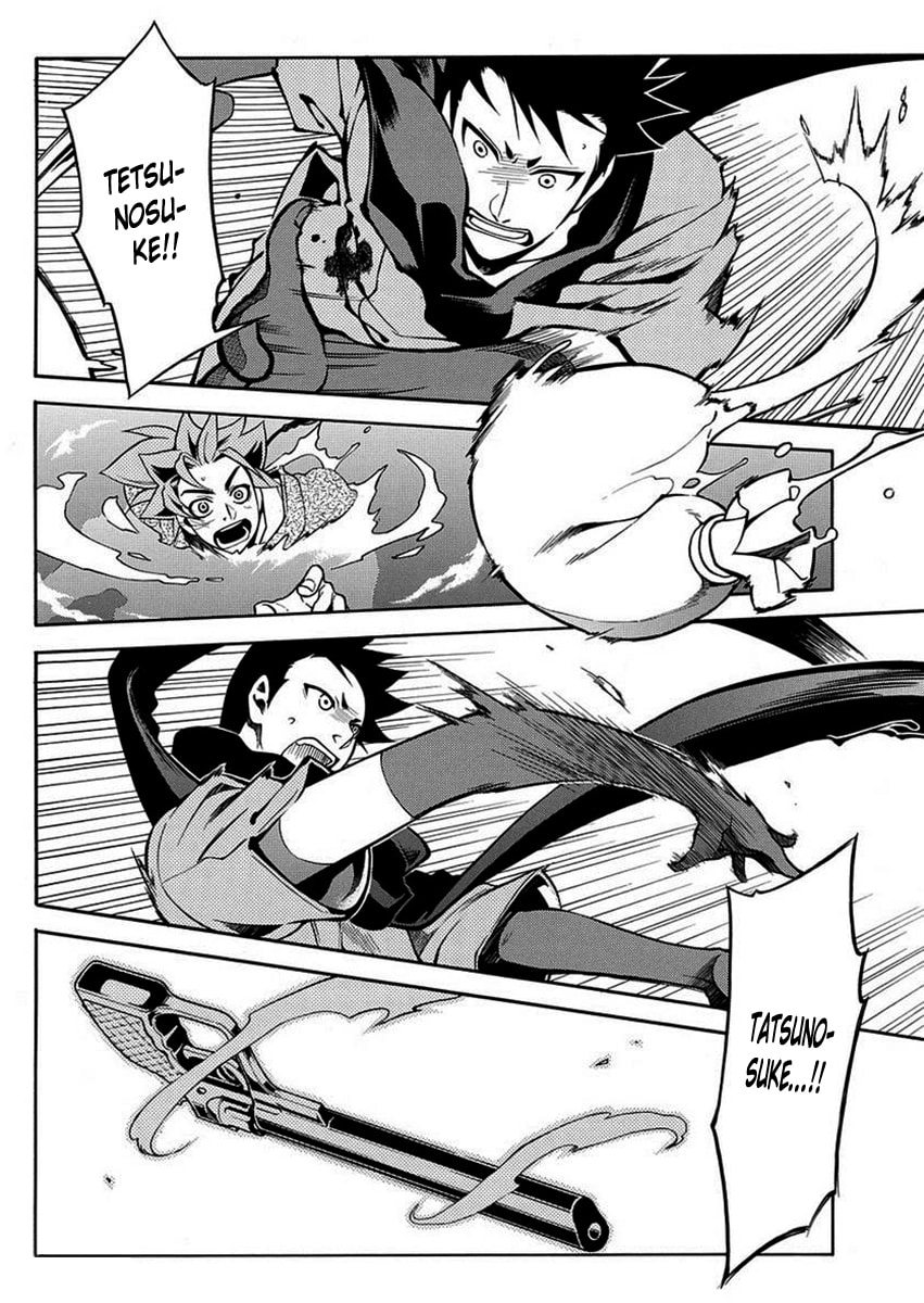 Read Peace Maker Kurogane chapter 42 image 6 on Lezhin
