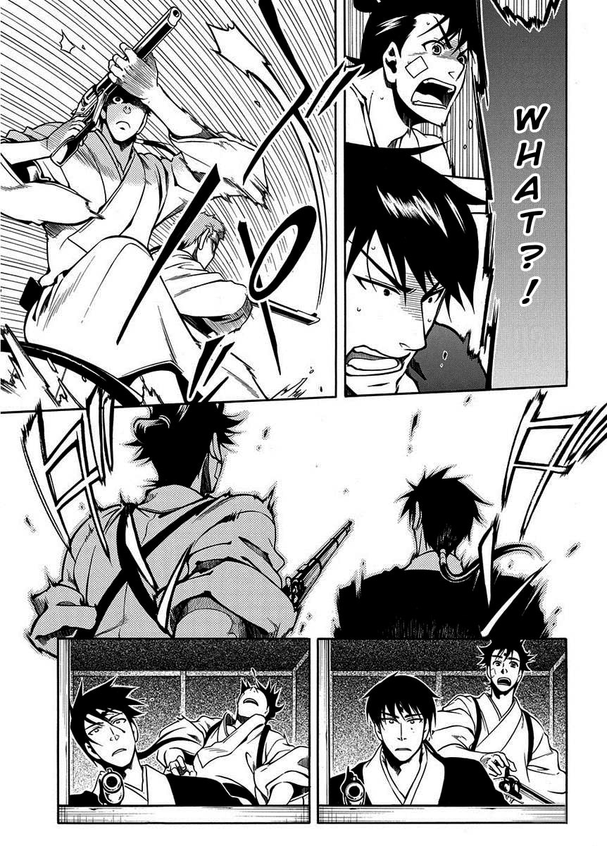 Read Peace Maker Kurogane chapter 42 image 9 on Lezhin