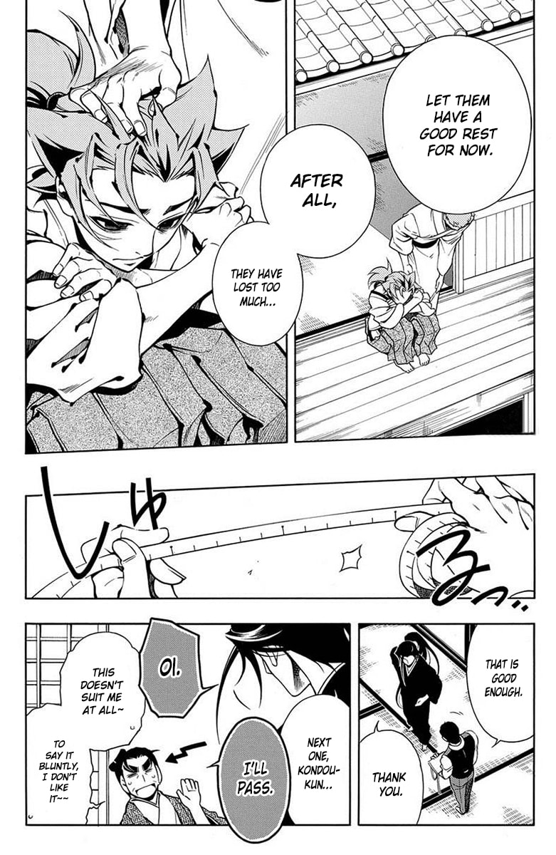 Read Peace Maker Kurogane chapter 43 image 11 on Lezhin