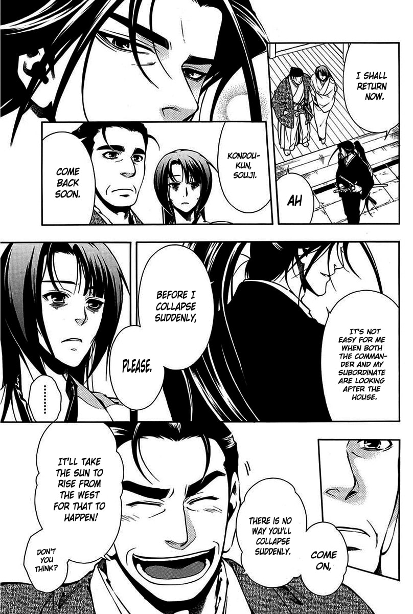 Read Peace Maker Kurogane chapter 43 image 13 on Lezhin