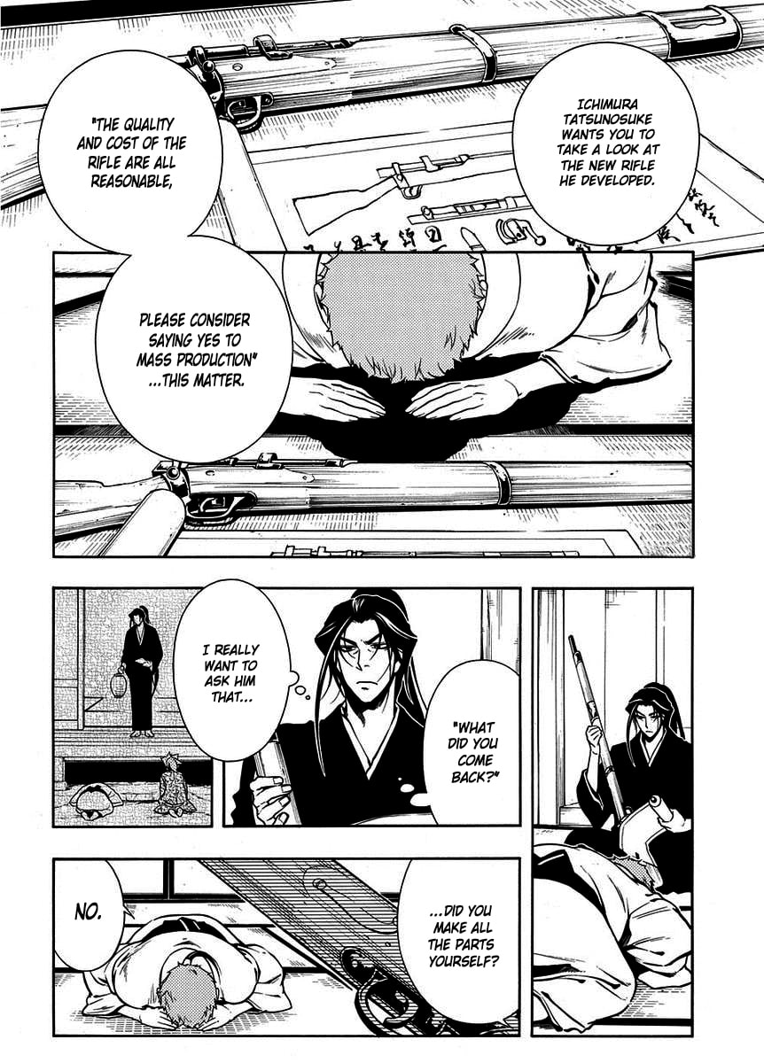 Read Peace Maker Kurogane chapter 43 image 16 on Lezhin