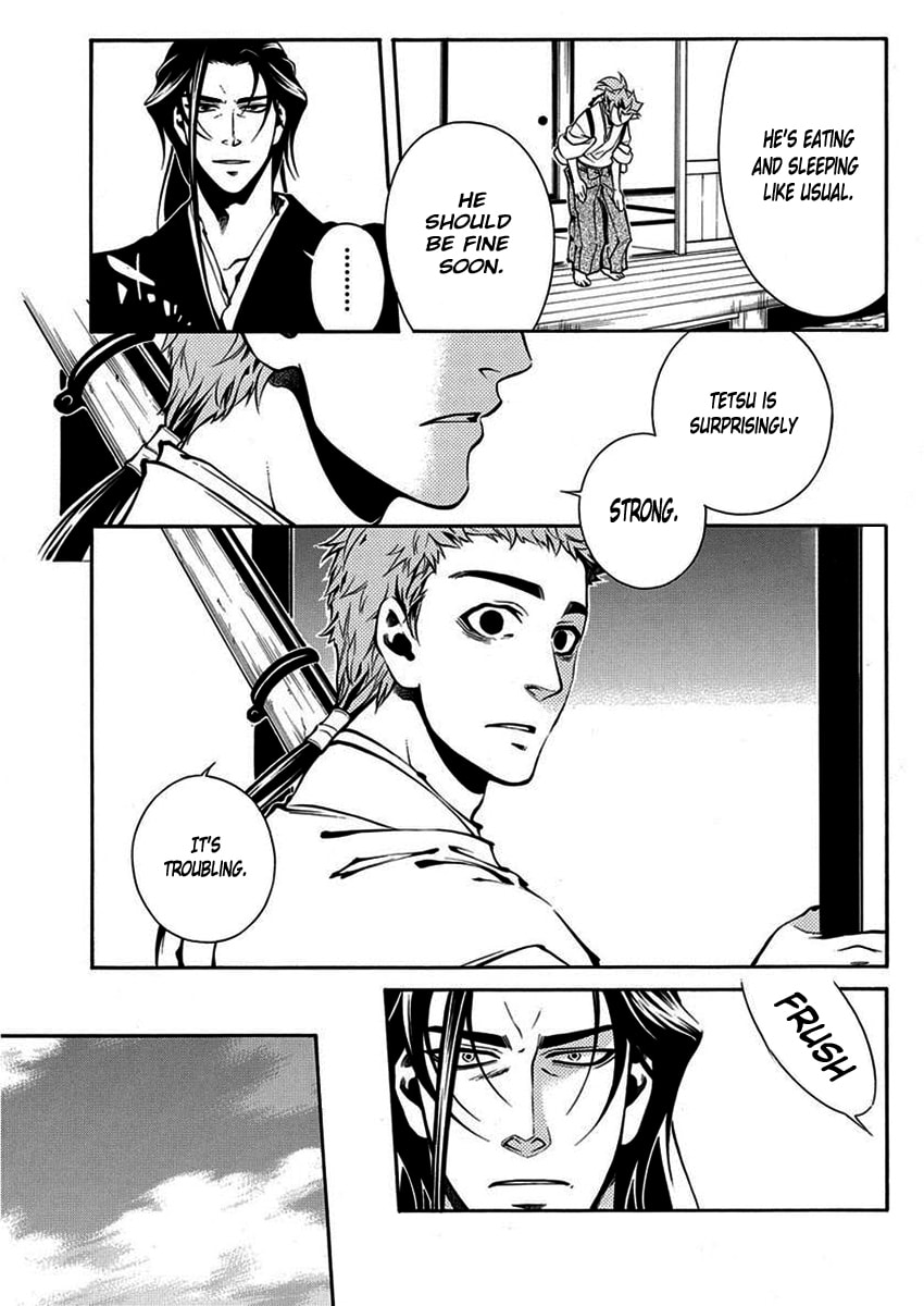 Read Peace Maker Kurogane chapter 43 image 19 on Lezhin