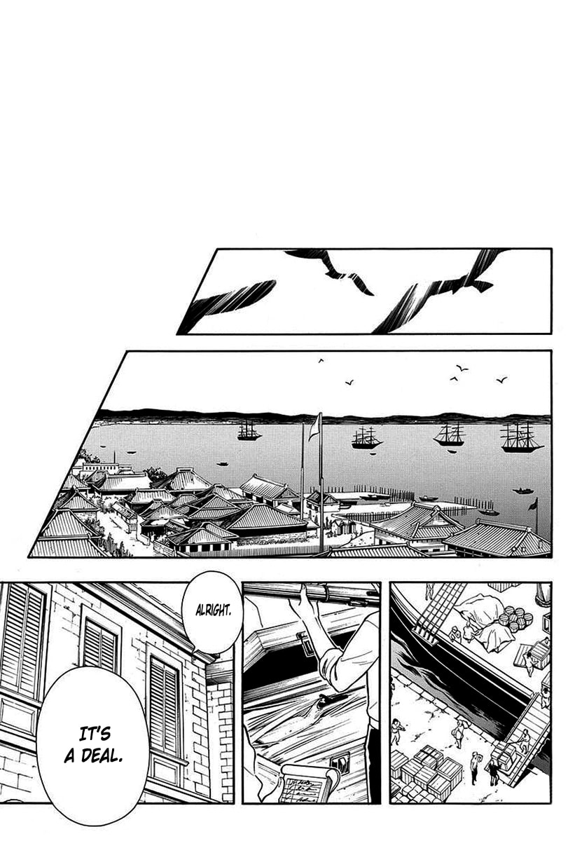 Read Peace Maker Kurogane chapter 43 image 21 on Lezhin