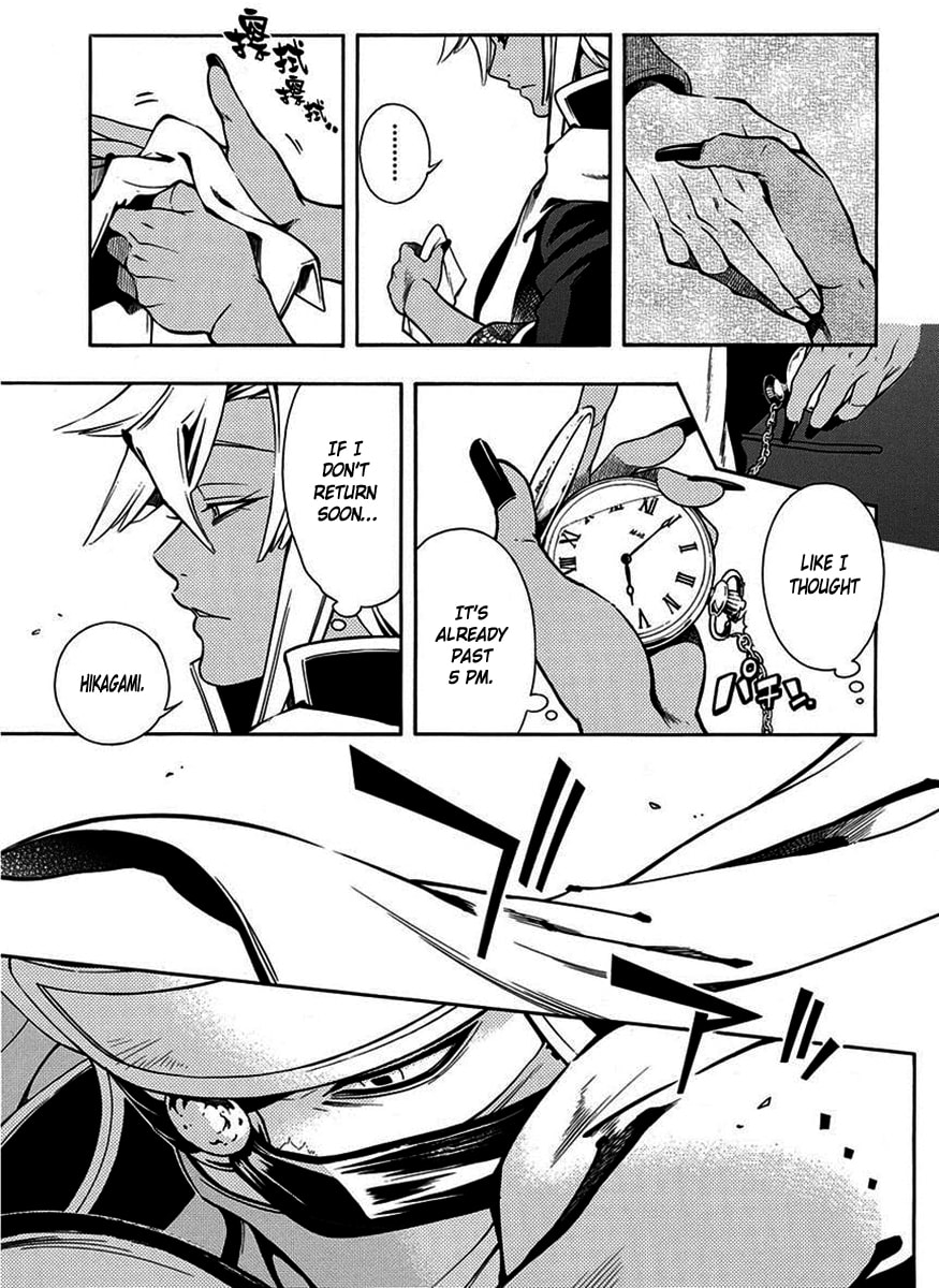 Read Peace Maker Kurogane chapter 43 image 23 on Lezhin