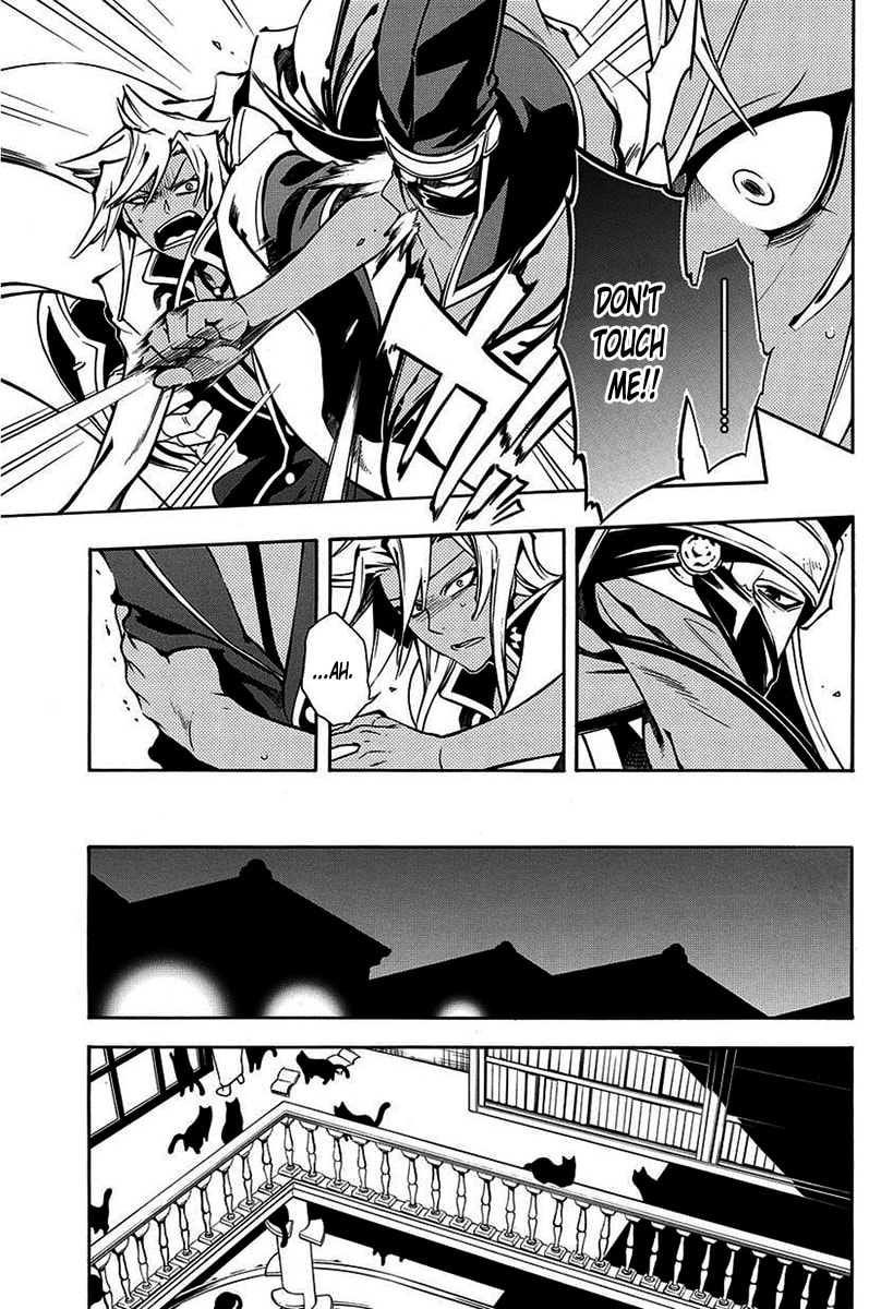 Read Peace Maker Kurogane chapter 43 image 25 on Lezhin