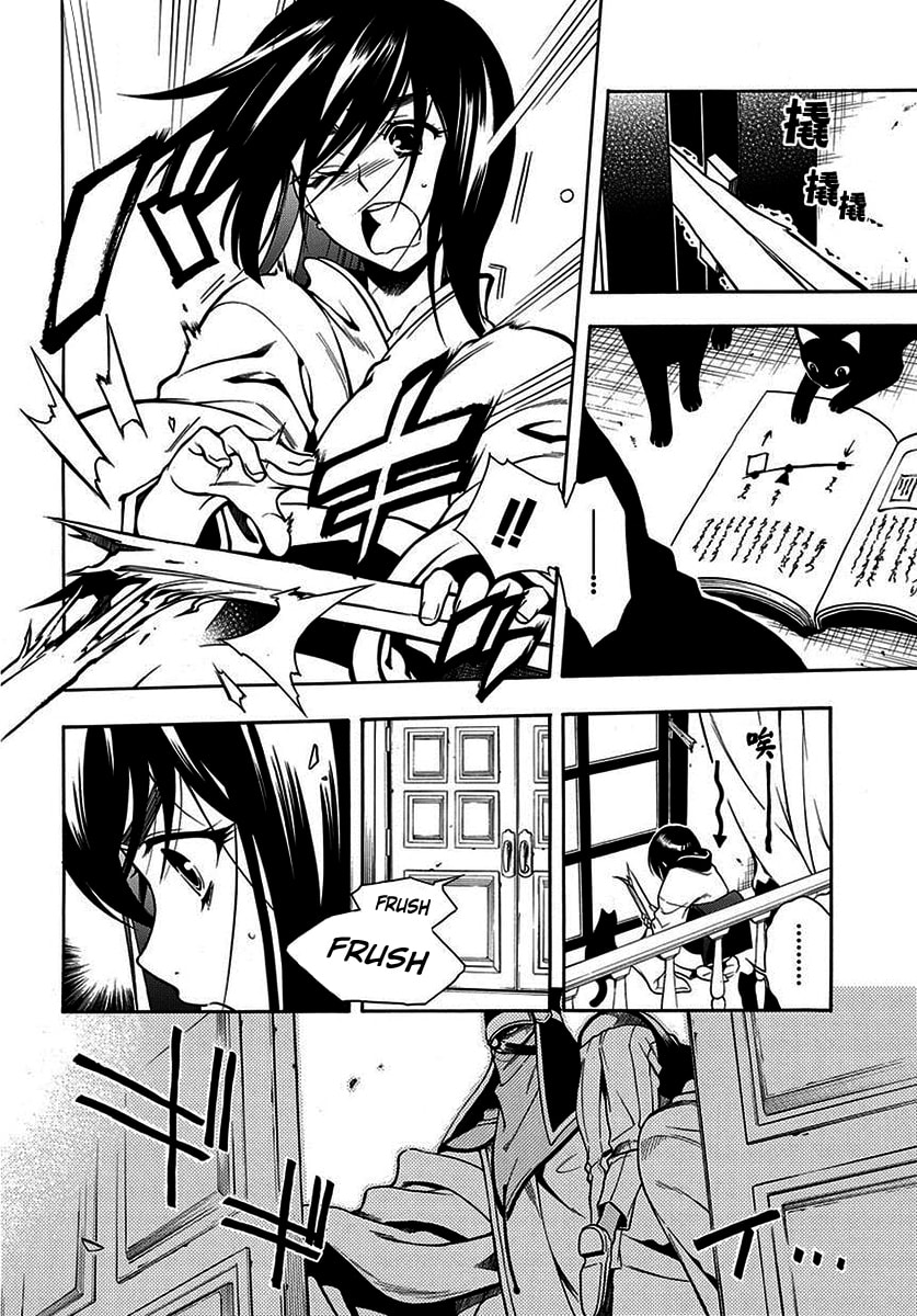 Read Peace Maker Kurogane chapter 43 image 26 on Lezhin