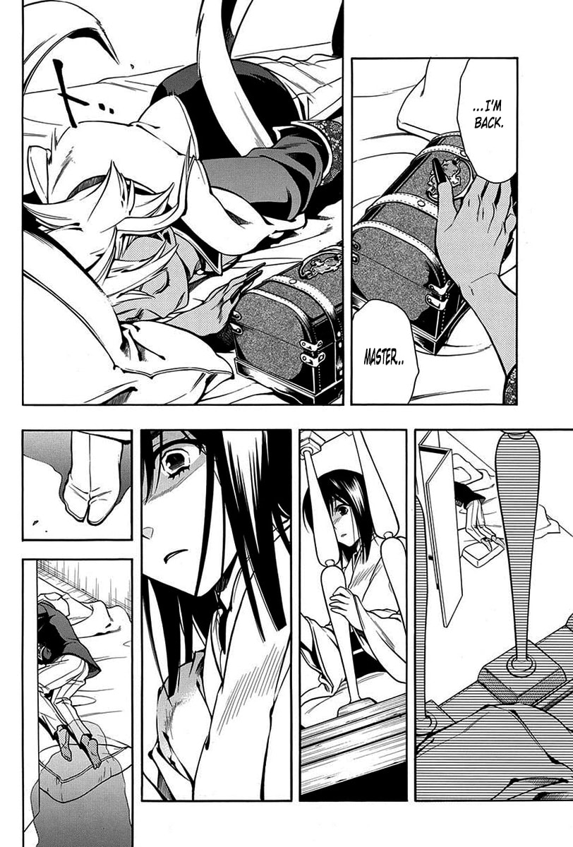 Read Peace Maker Kurogane chapter 43 image 28 on Lezhin