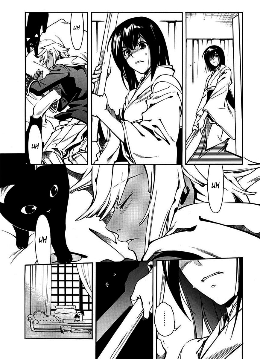 Read Peace Maker Kurogane chapter 43 image 29 on Lezhin