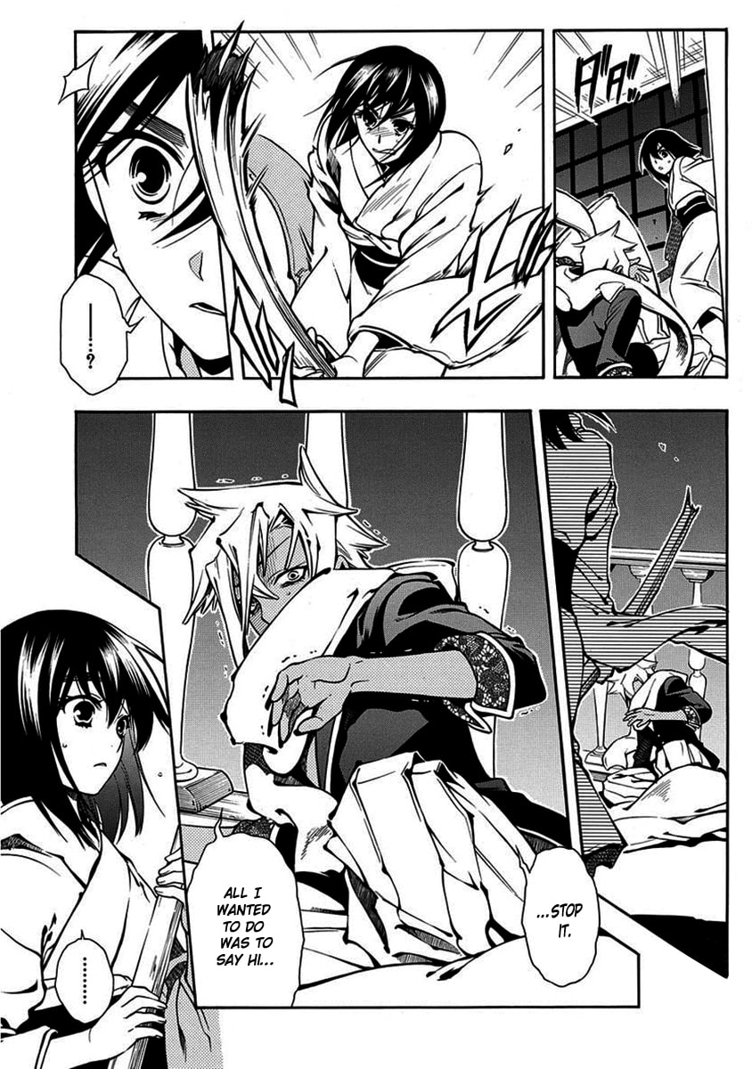 Read Peace Maker Kurogane chapter 43 image 31 on Lezhin