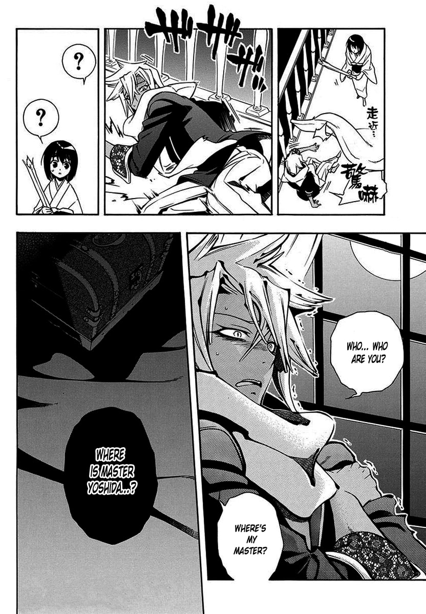 Read Peace Maker Kurogane chapter 43 image 32 on Lezhin
