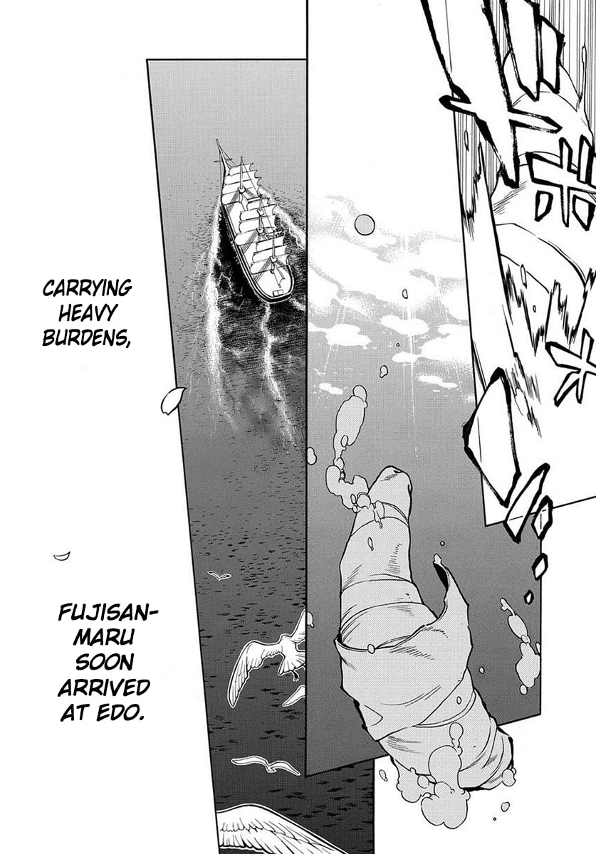 Read Peace Maker Kurogane chapter 43 image 4 on Lezhin