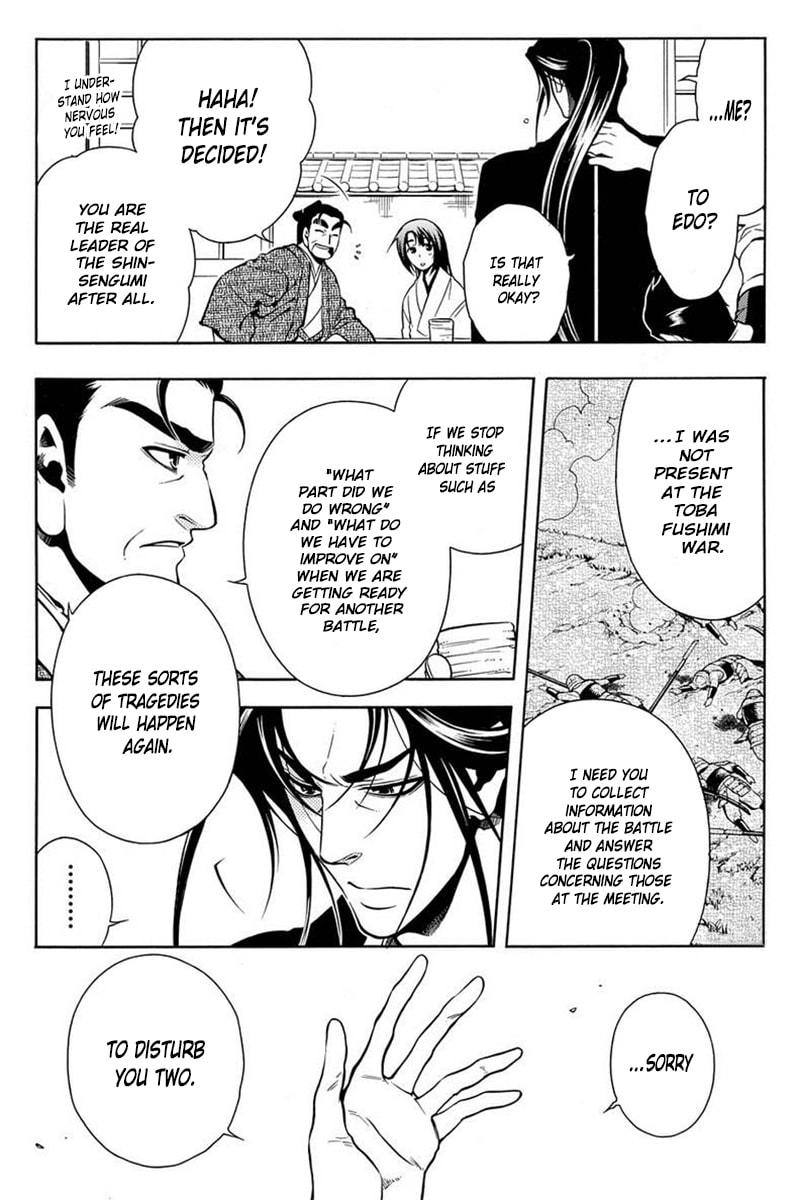 Read Peace Maker Kurogane chapter 43 image 9 on Lezhin