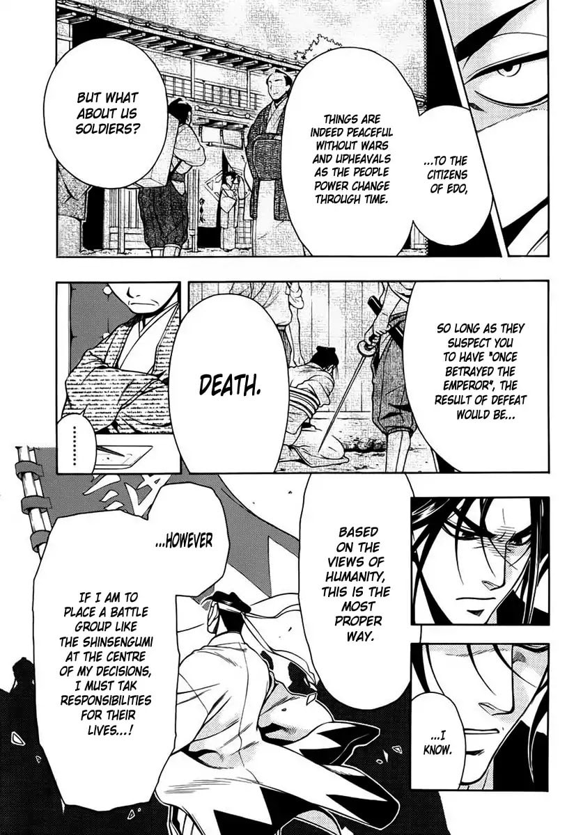 Read Peace Maker Kurogane chapter 45 image 11 on Lezhin