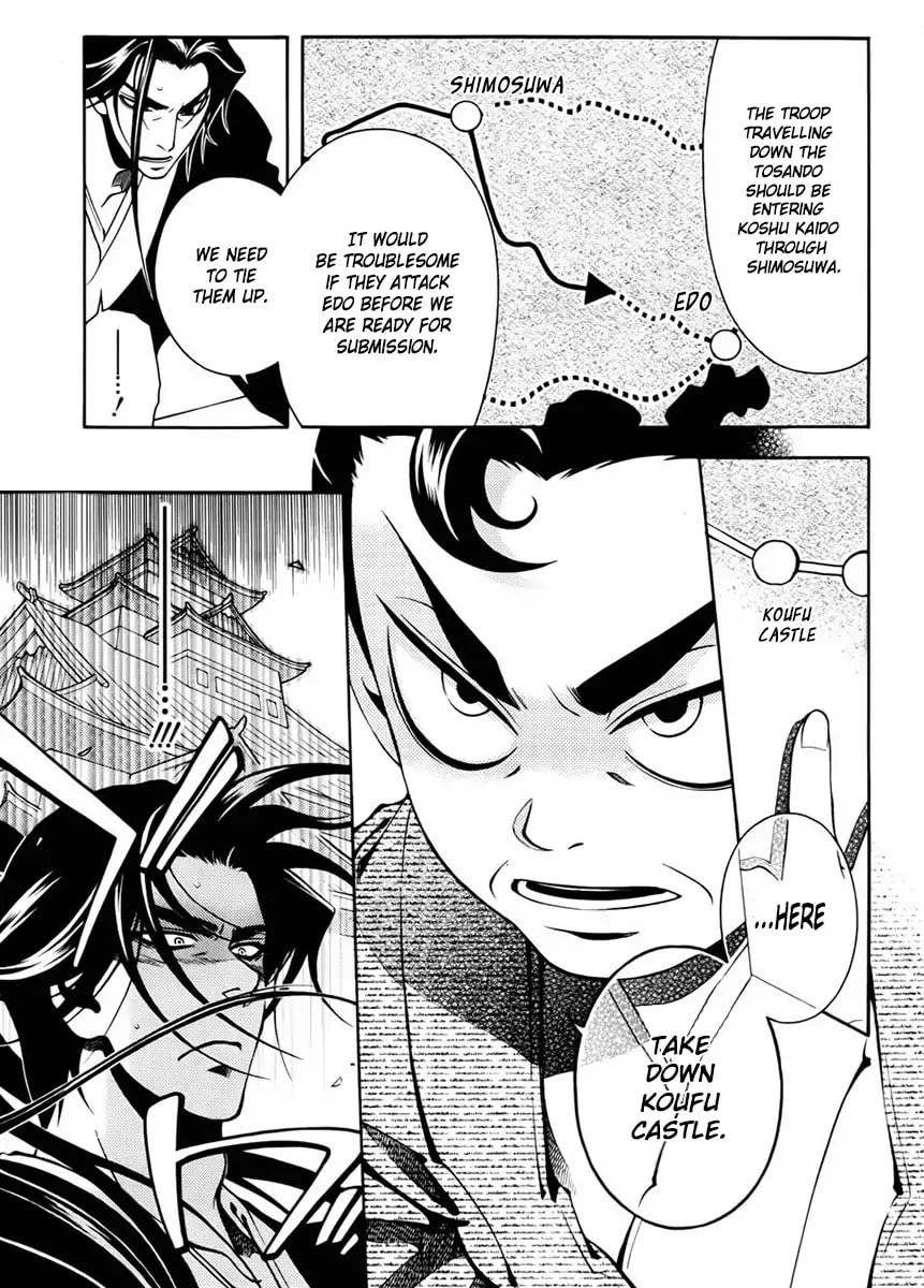 Read Peace Maker Kurogane chapter 45 image 13 on Lezhin