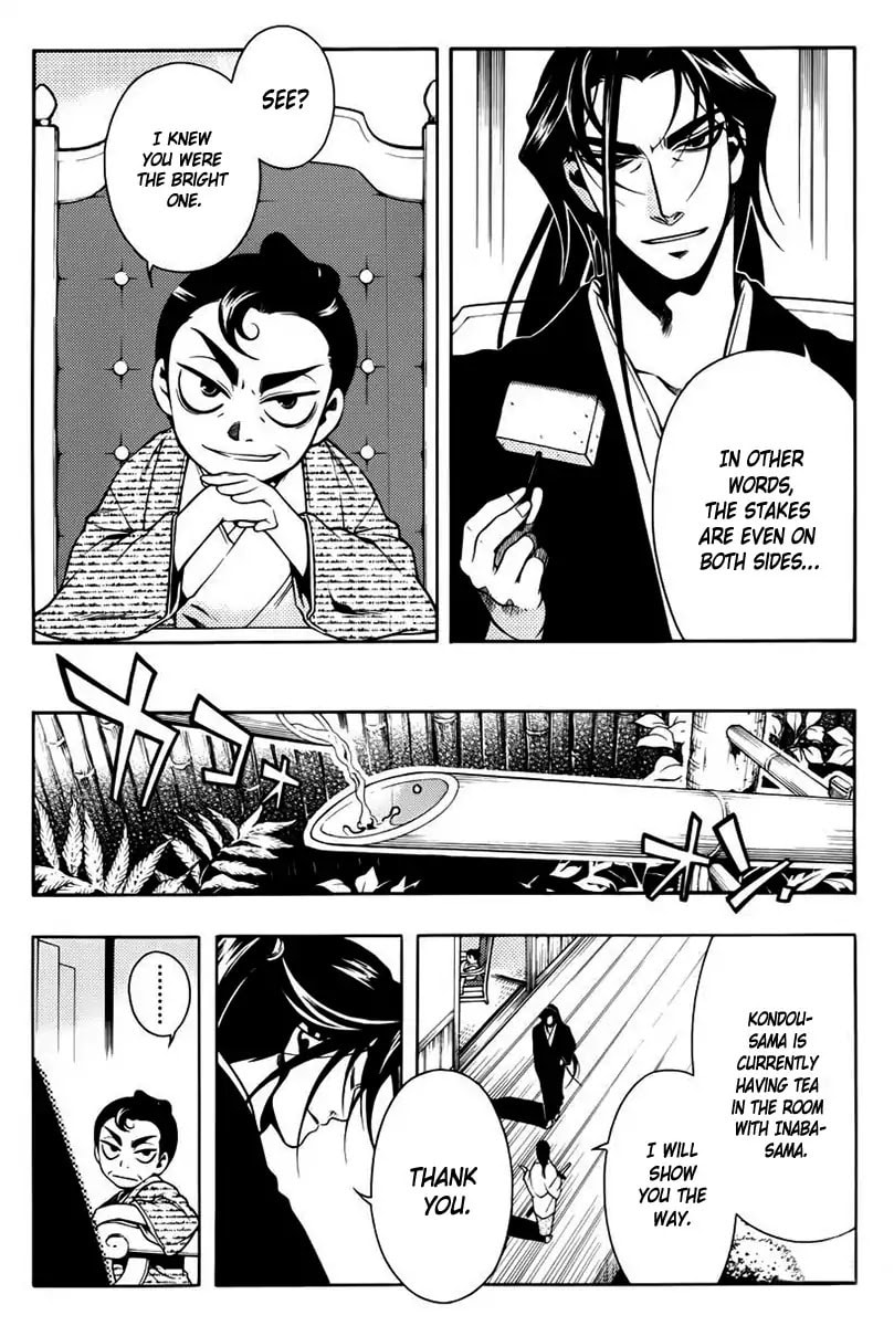 Read Peace Maker Kurogane chapter 45 image 15 on Lezhin