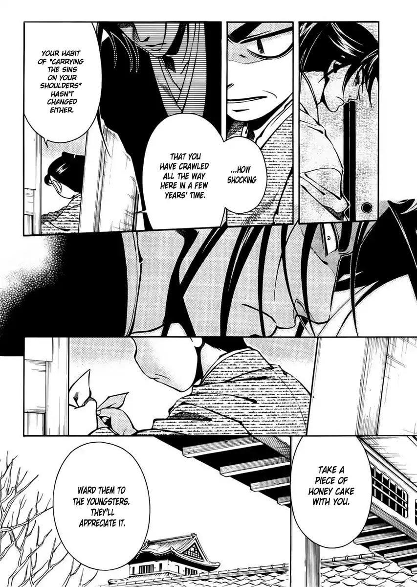 Read Peace Maker Kurogane chapter 45 image 16 on Lezhin