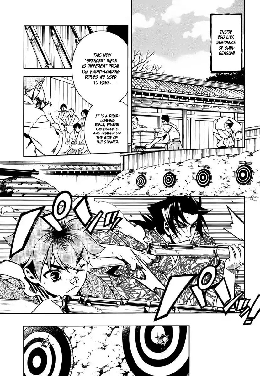 Read Peace Maker Kurogane chapter 45 image 17 on Lezhin