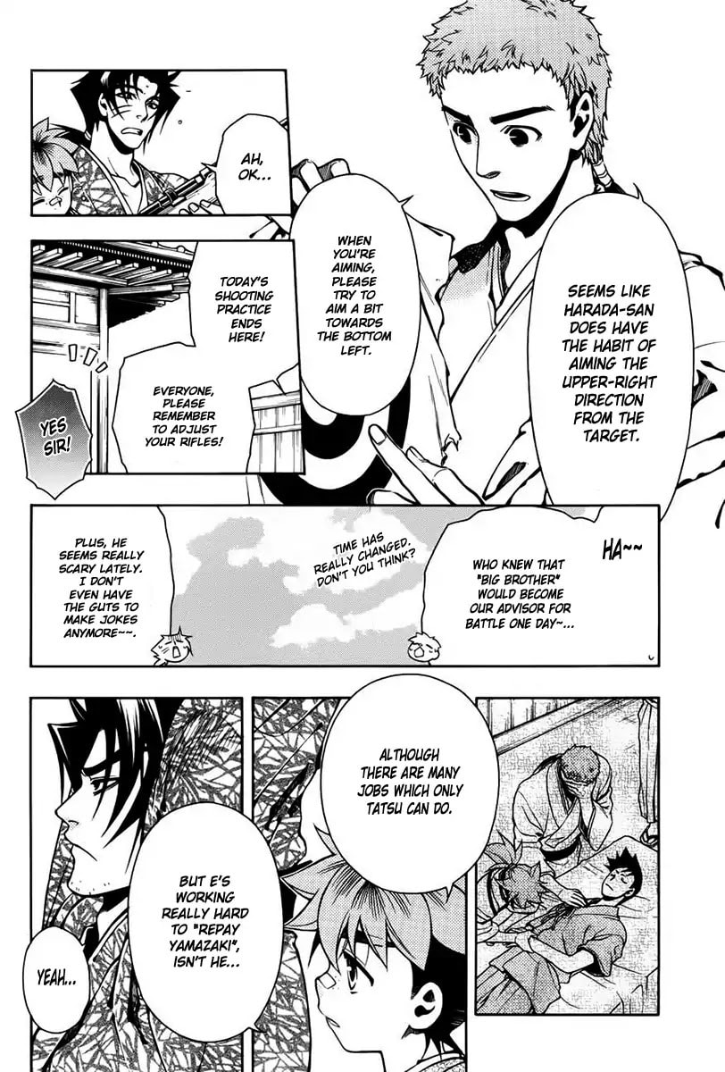 Read Peace Maker Kurogane chapter 45 image 18 on Lezhin