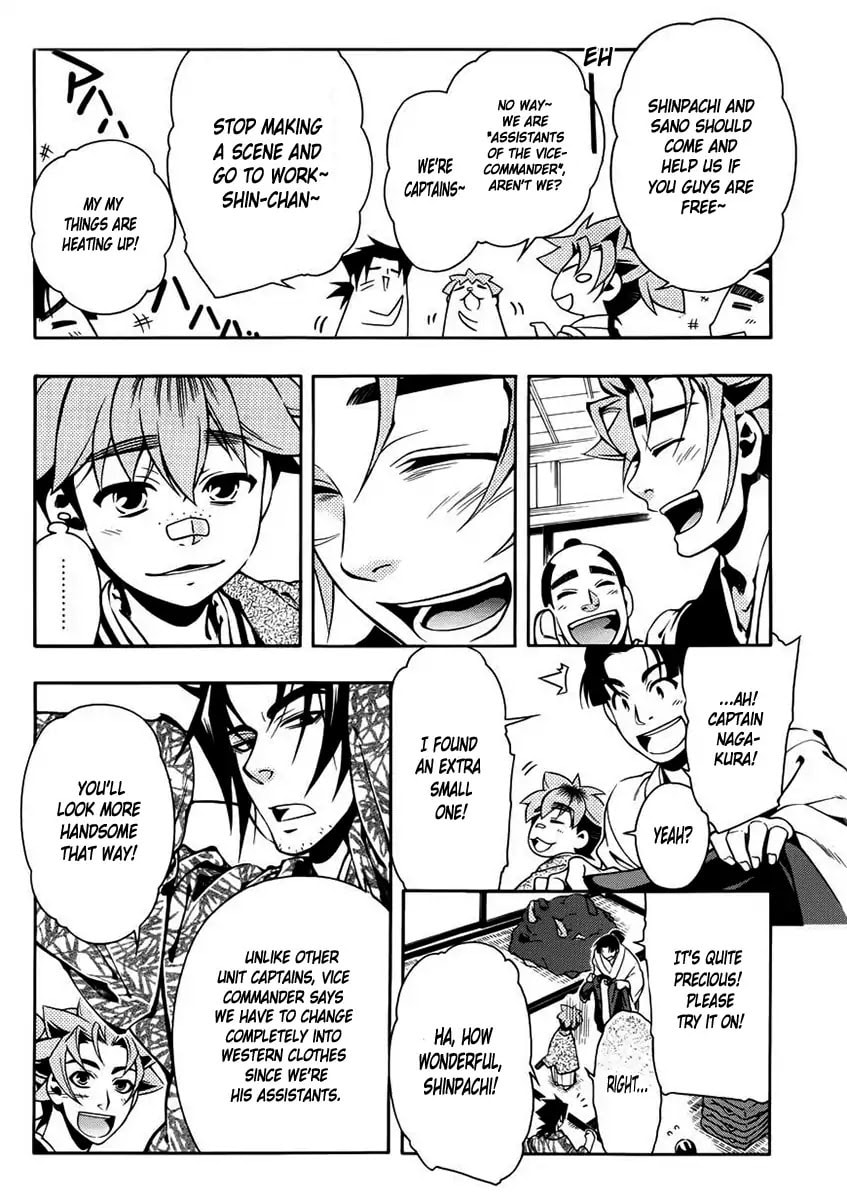 Read Peace Maker Kurogane chapter 45 image 20 on Lezhin