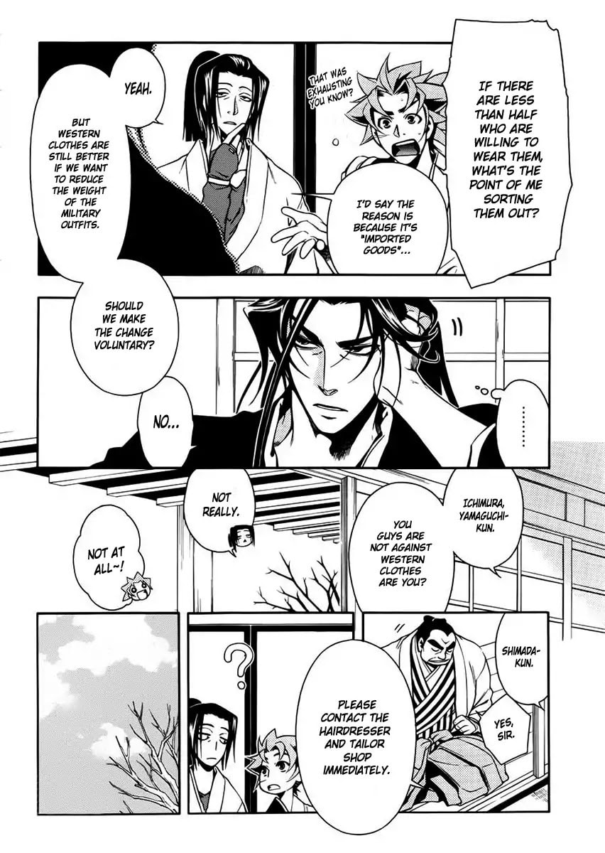 Read Peace Maker Kurogane chapter 45 image 22 on Lezhin