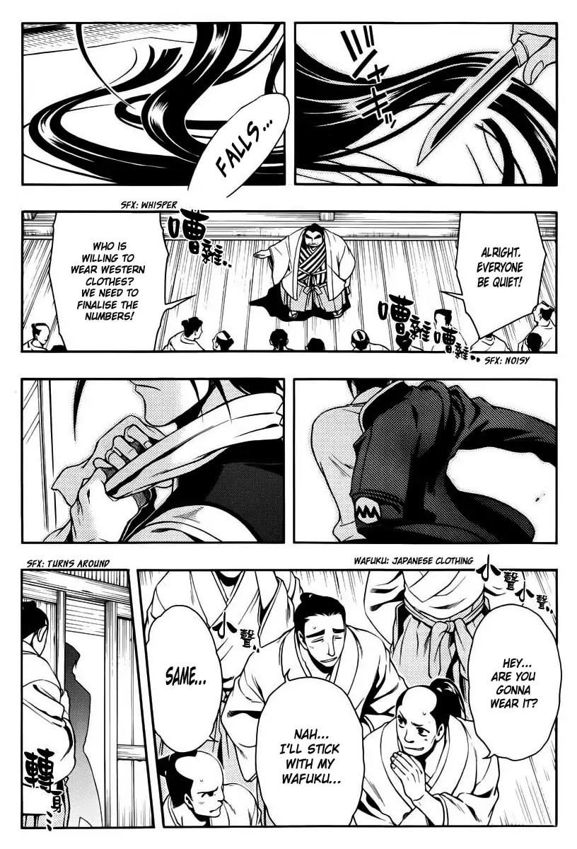 Read Peace Maker Kurogane chapter 45 image 23 on Lezhin