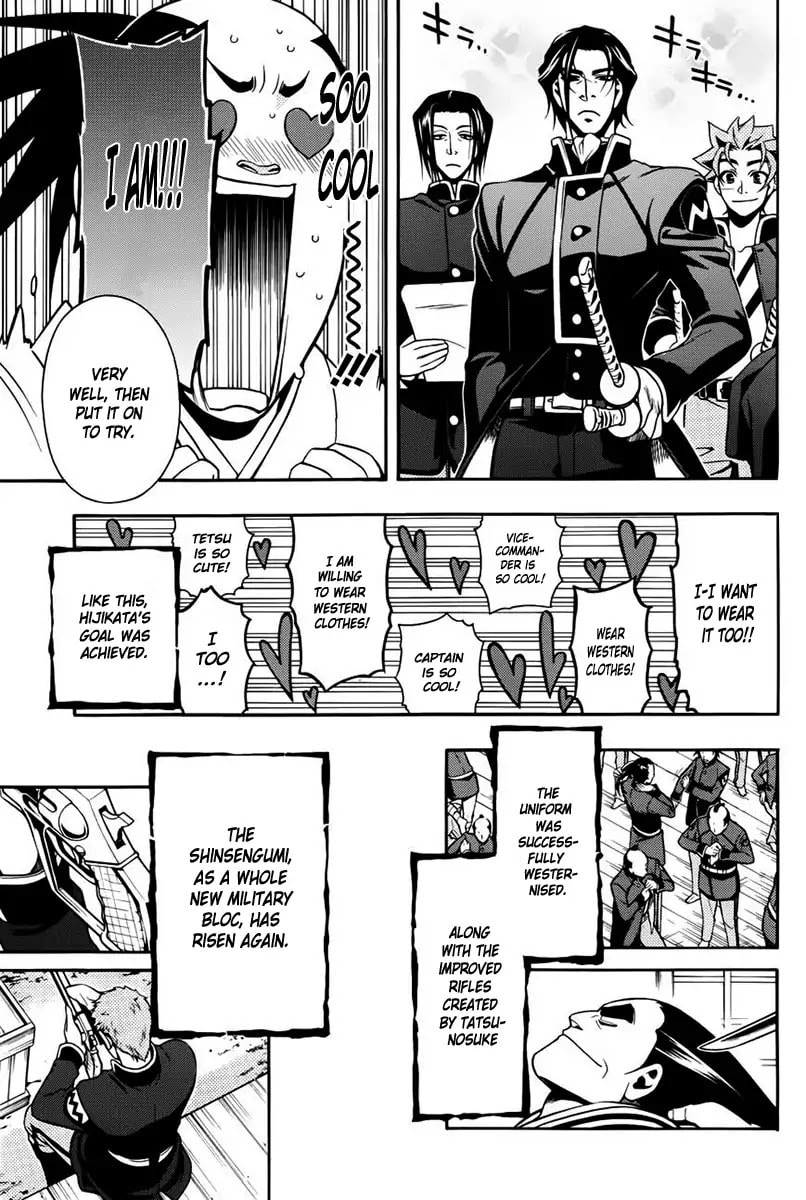 Read Peace Maker Kurogane chapter 45 image 26 on Lezhin
