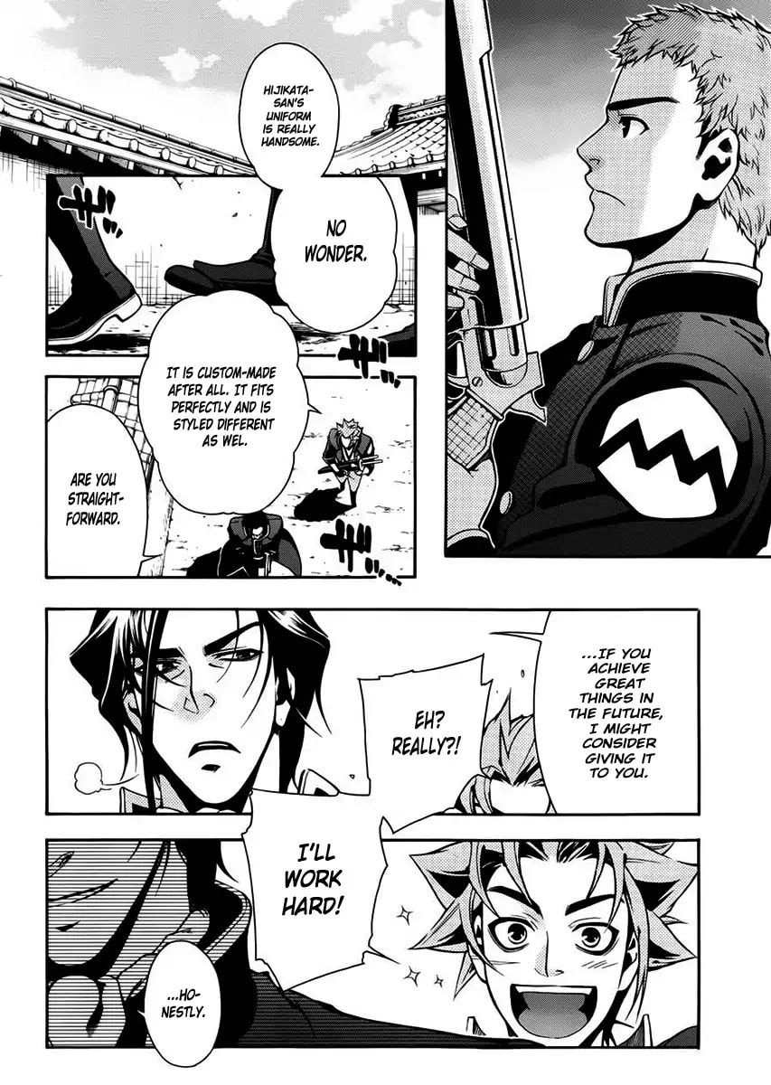 Read Peace Maker Kurogane chapter 45 image 27 on Lezhin