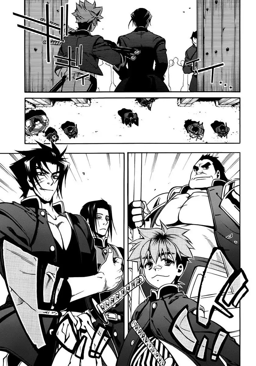 Read Peace Maker Kurogane chapter 45 image 28 on Lezhin