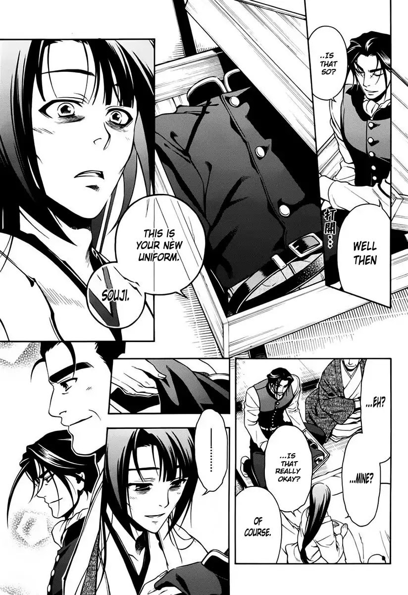 Read Peace Maker Kurogane chapter 45 image 31 on Lezhin