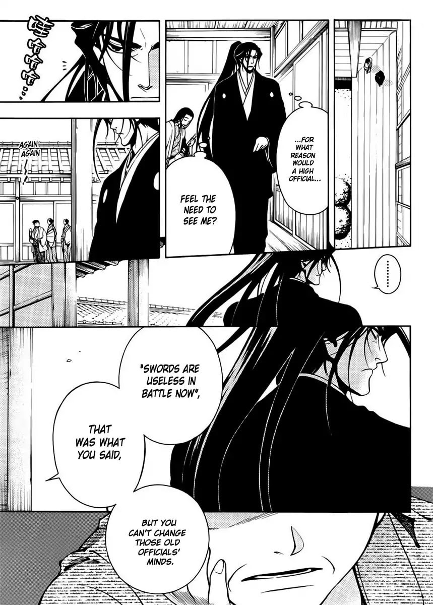 Read Peace Maker Kurogane chapter 45 image 7 on Lezhin