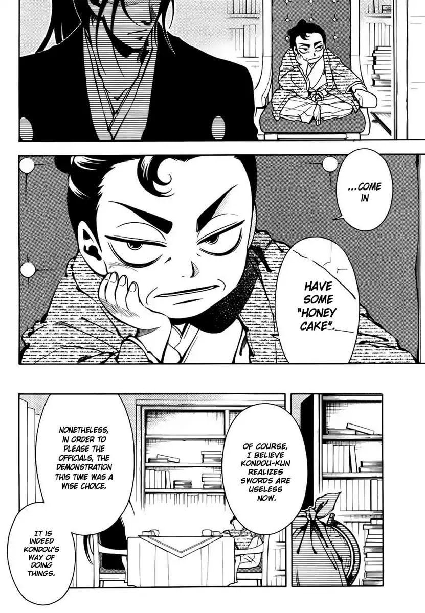 Read Peace Maker Kurogane chapter 45 image 8 on Lezhin