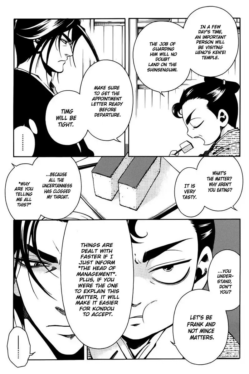 Read Peace Maker Kurogane chapter 45 image 9 on Lezhin