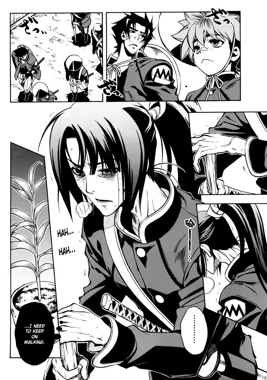 Read Peace Maker Kurogane chapter 46 image 2 on Lezhin