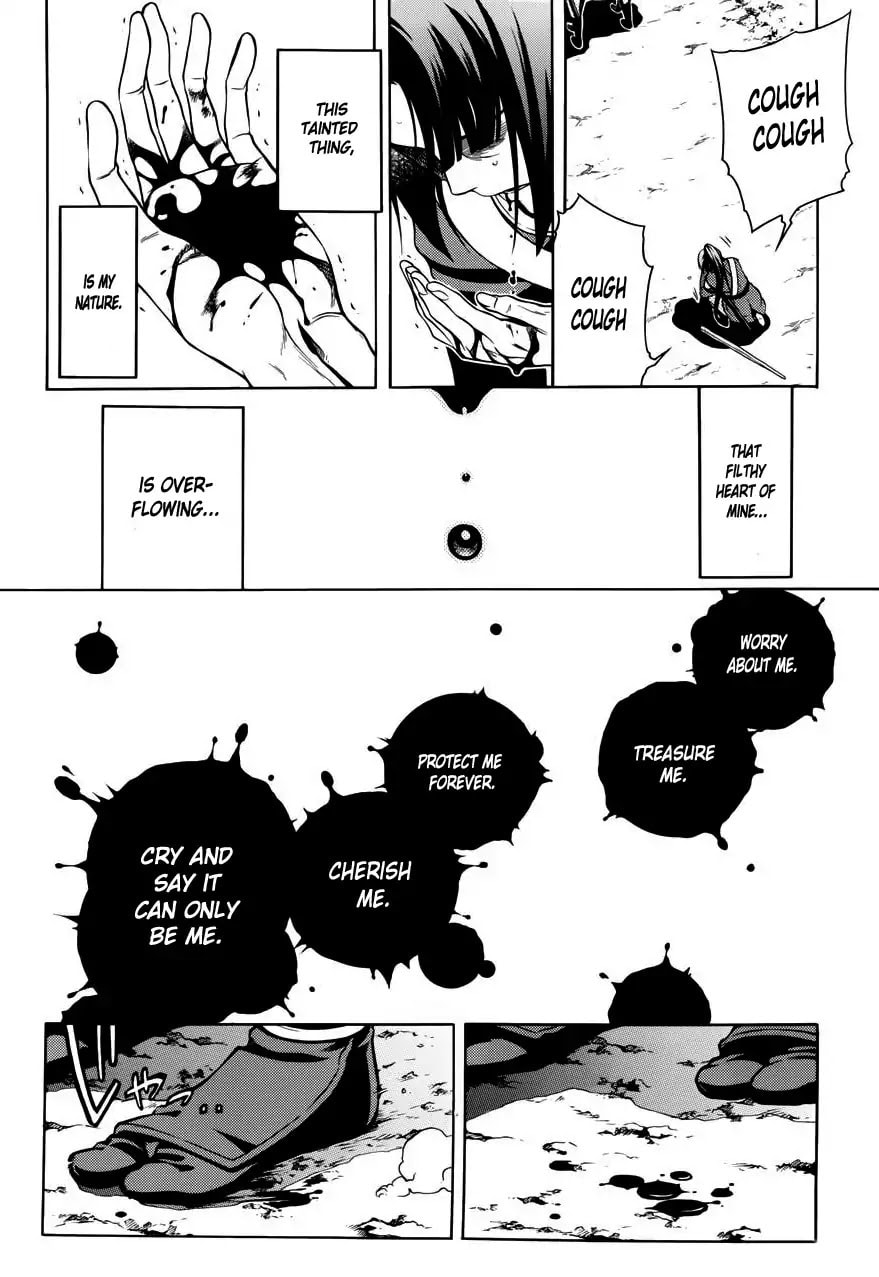 Read Peace Maker Kurogane chapter 46 image 20 on Lezhin