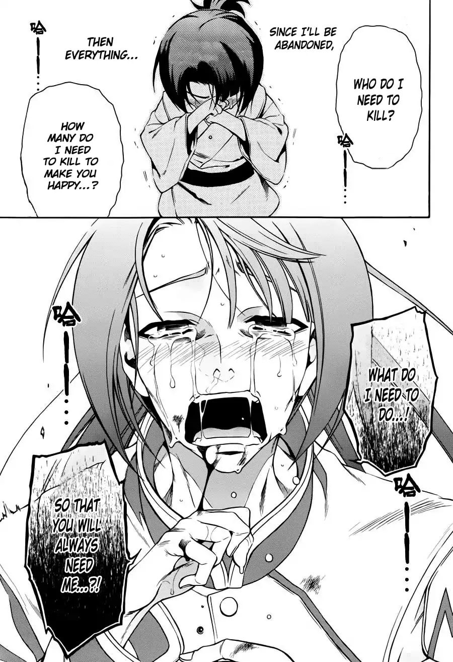 Read Peace Maker Kurogane chapter 46 image 26 on Lezhin