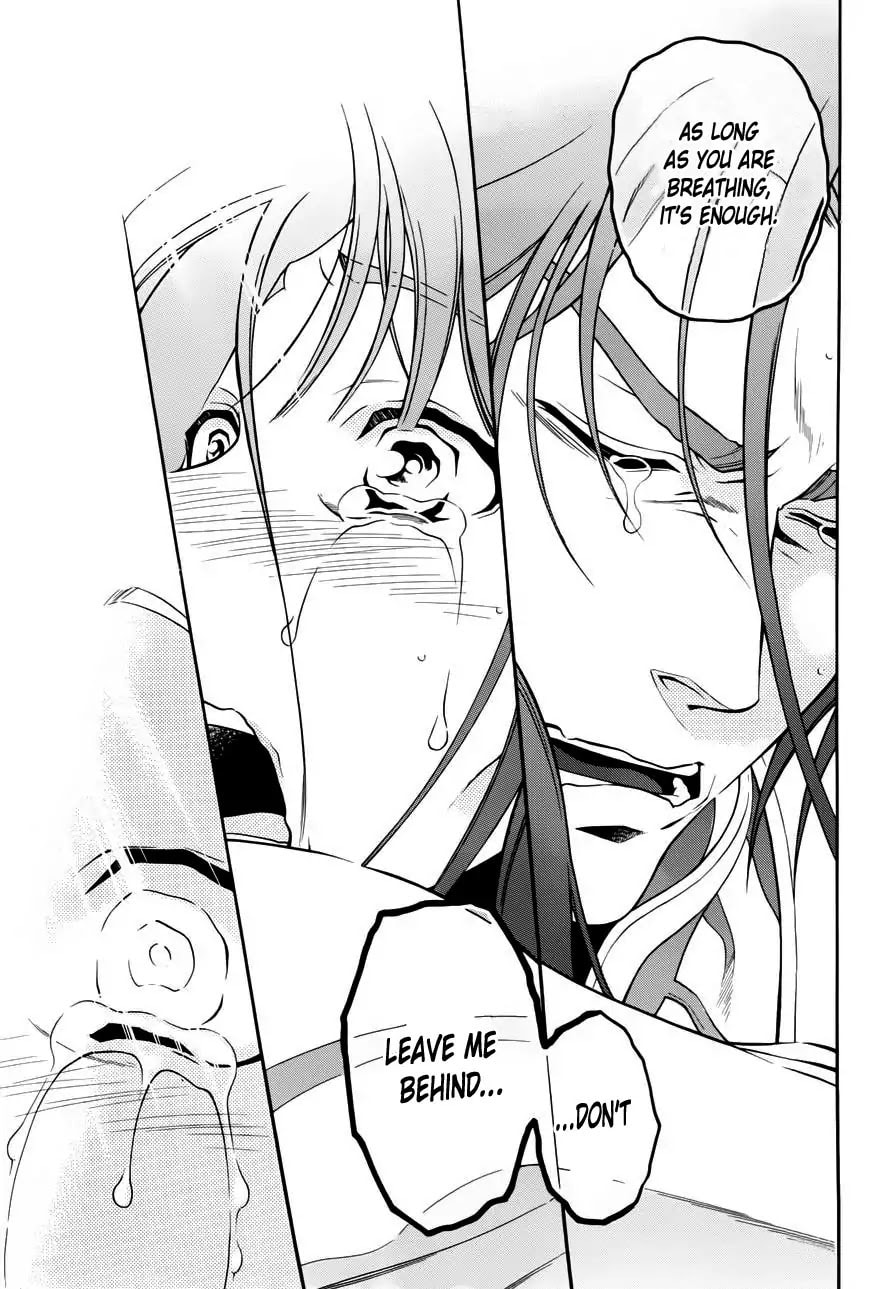 Read Peace Maker Kurogane chapter 46 image 28 on Lezhin