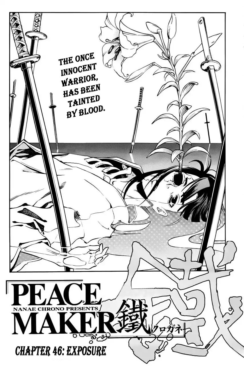 Read Peace Maker Kurogane chapter 46 image 3 on Lezhin