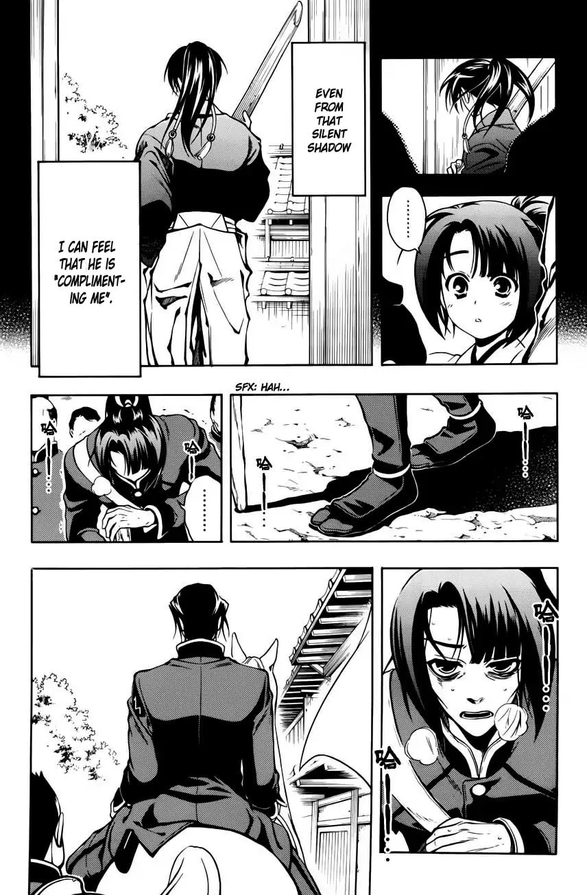 Read Peace Maker Kurogane chapter 46 image 6 on Lezhin