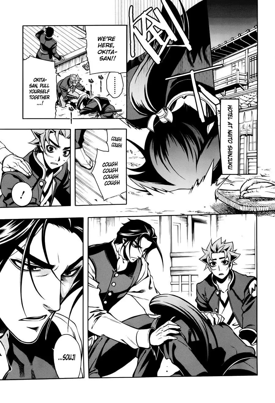 Read Peace Maker Kurogane chapter 46 image 9 on Lezhin