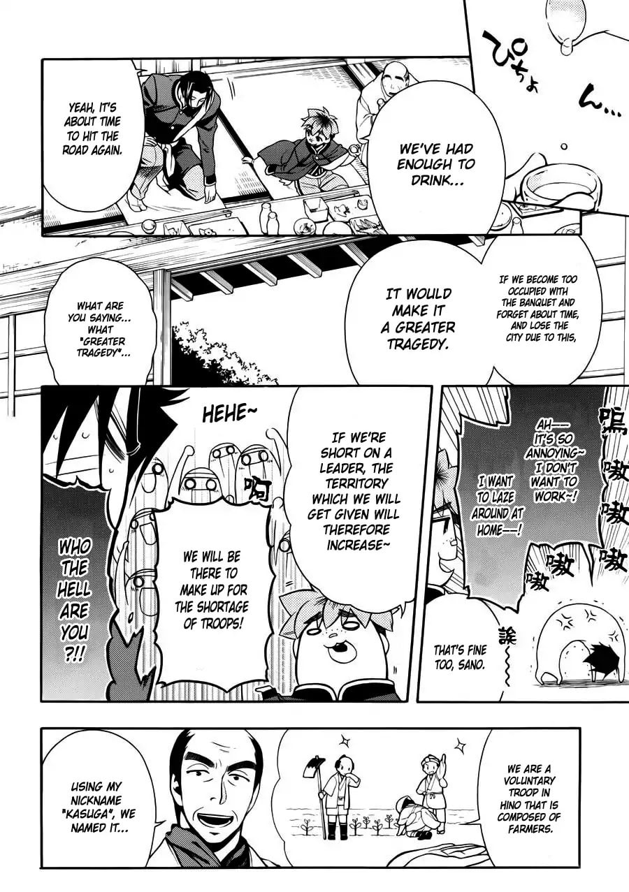 Read Peace Maker Kurogane chapter 47 image 18 on Lezhin