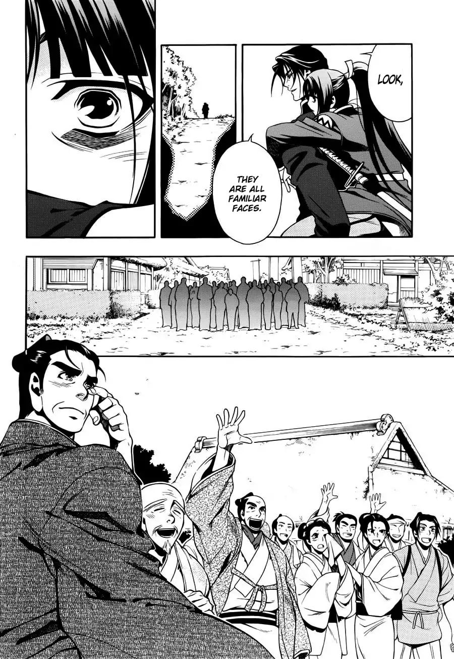 Read Peace Maker Kurogane chapter 47 image 2 on Lezhin