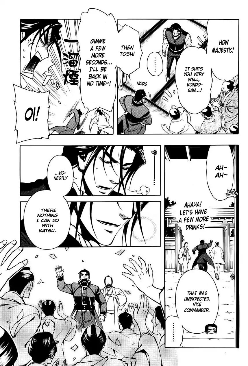 Read Peace Maker Kurogane chapter 47 image 21 on Lezhin