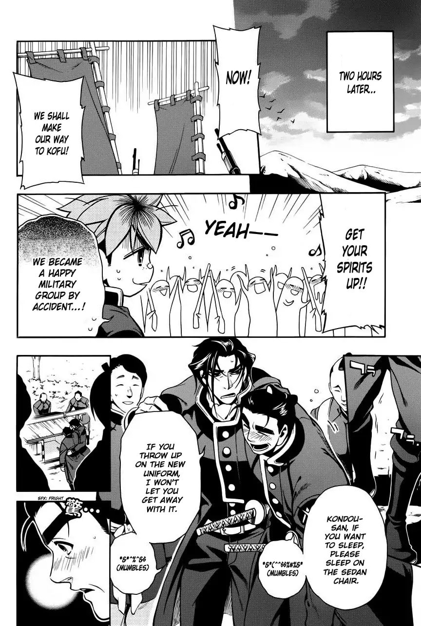 Read Peace Maker Kurogane chapter 47 image 22 on Lezhin