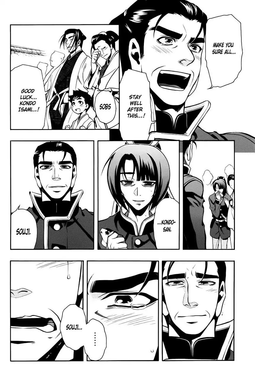Read Peace Maker Kurogane chapter 47 image 24 on Lezhin