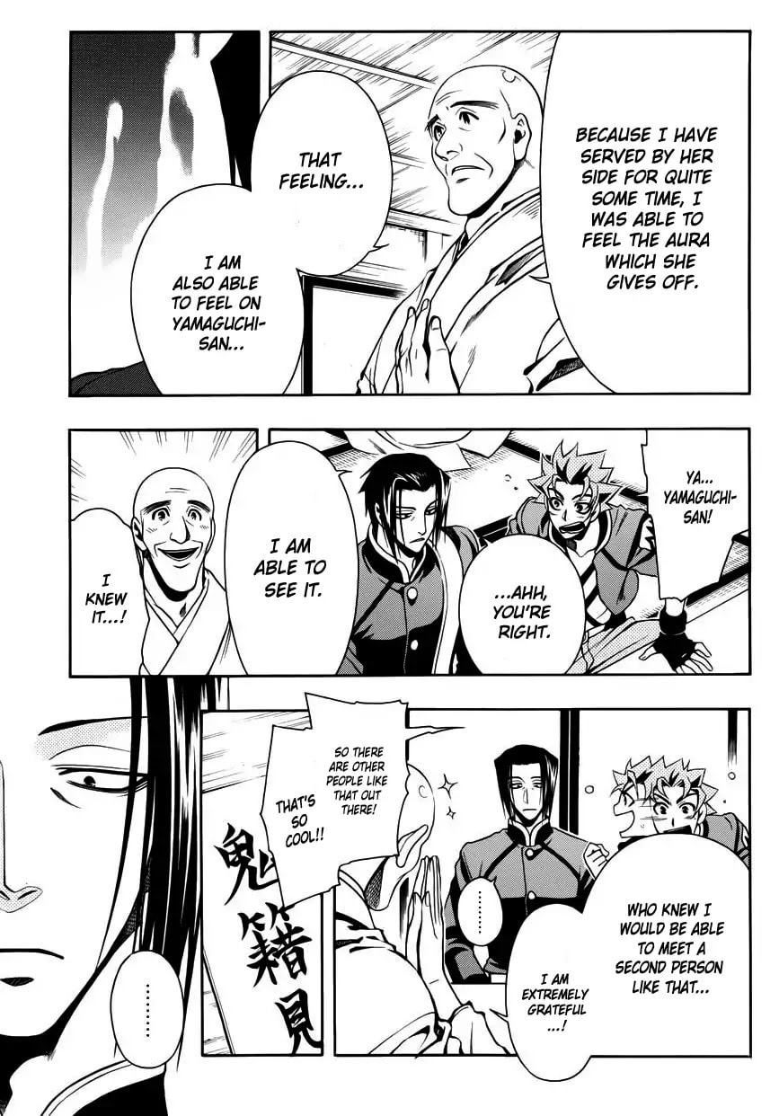 Read Peace Maker Kurogane chapter 47 image 31 on Lezhin