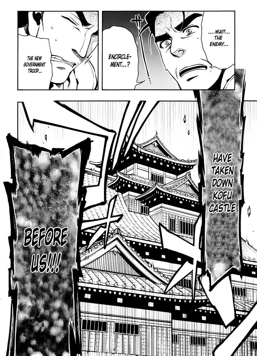 Read Peace Maker Kurogane chapter 47 image 34 on Lezhin